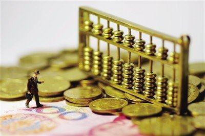 中芯控股、国家集成电路基金II和亦庄国投共同成立合资企业