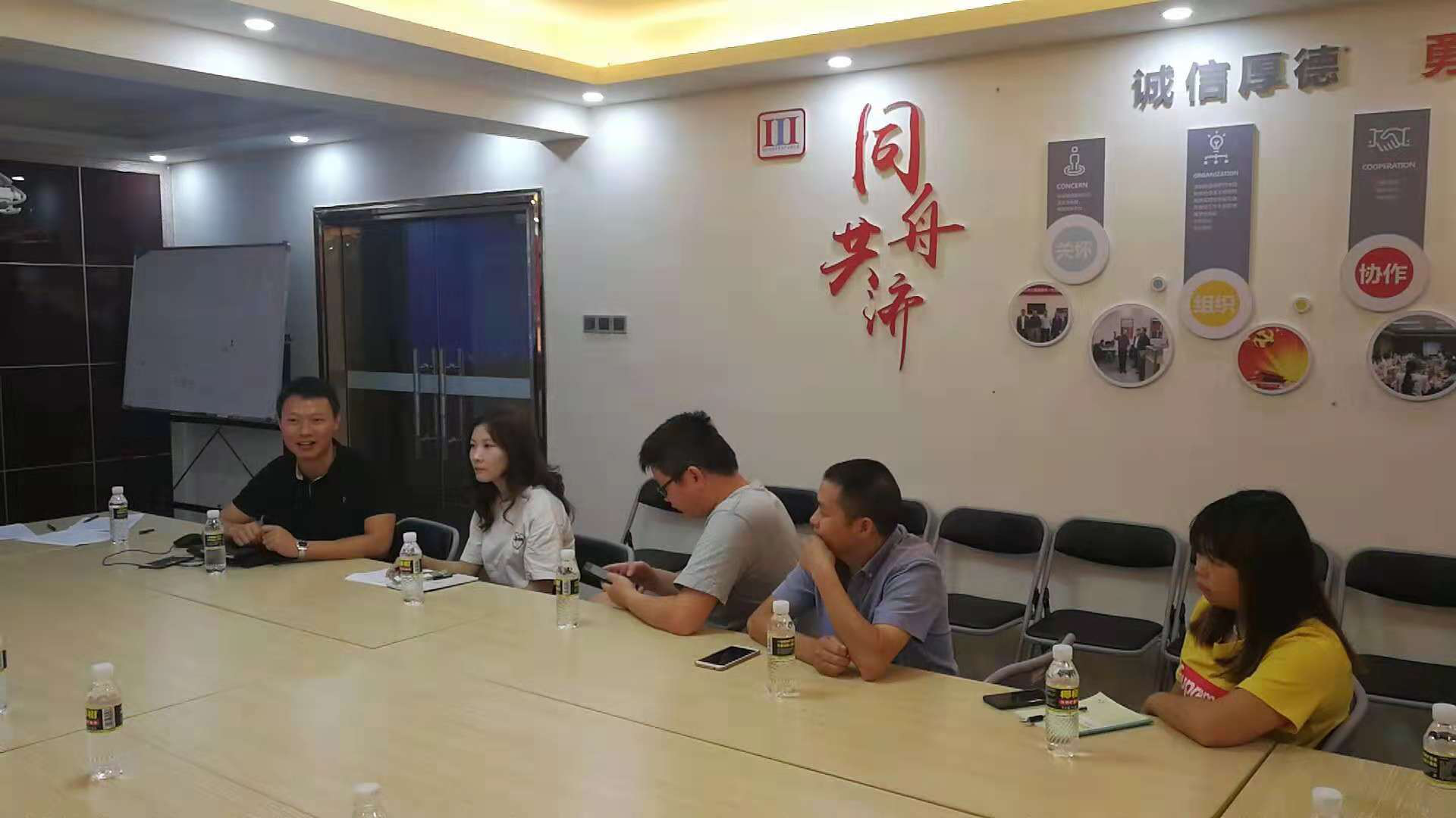 海口市龙华区中小企业扶持计划第十六期——海口市中小企业创业政策宣贯交流会成功举办