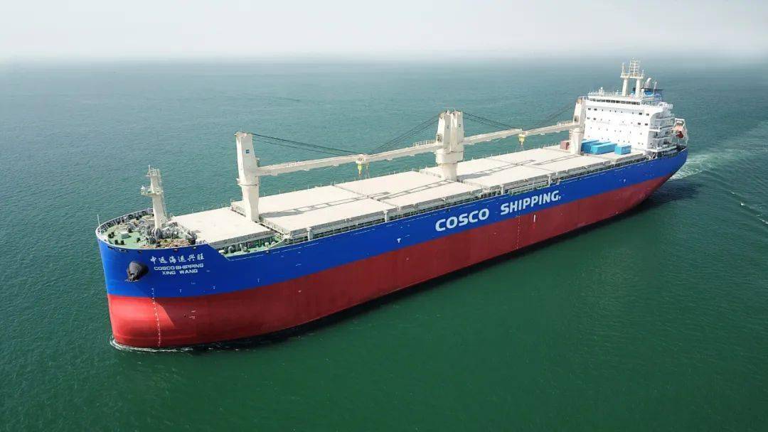 海南自贸港首艘“零关税”进口运输船舶在洋浦通关放行