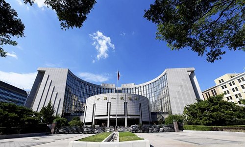 金融管理部门联合约谈部分从事金融业务的网络平台企业