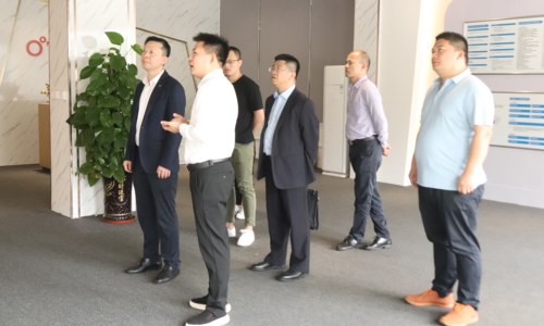 中国银行海南省分行行长柯建勋到访天道创服集团