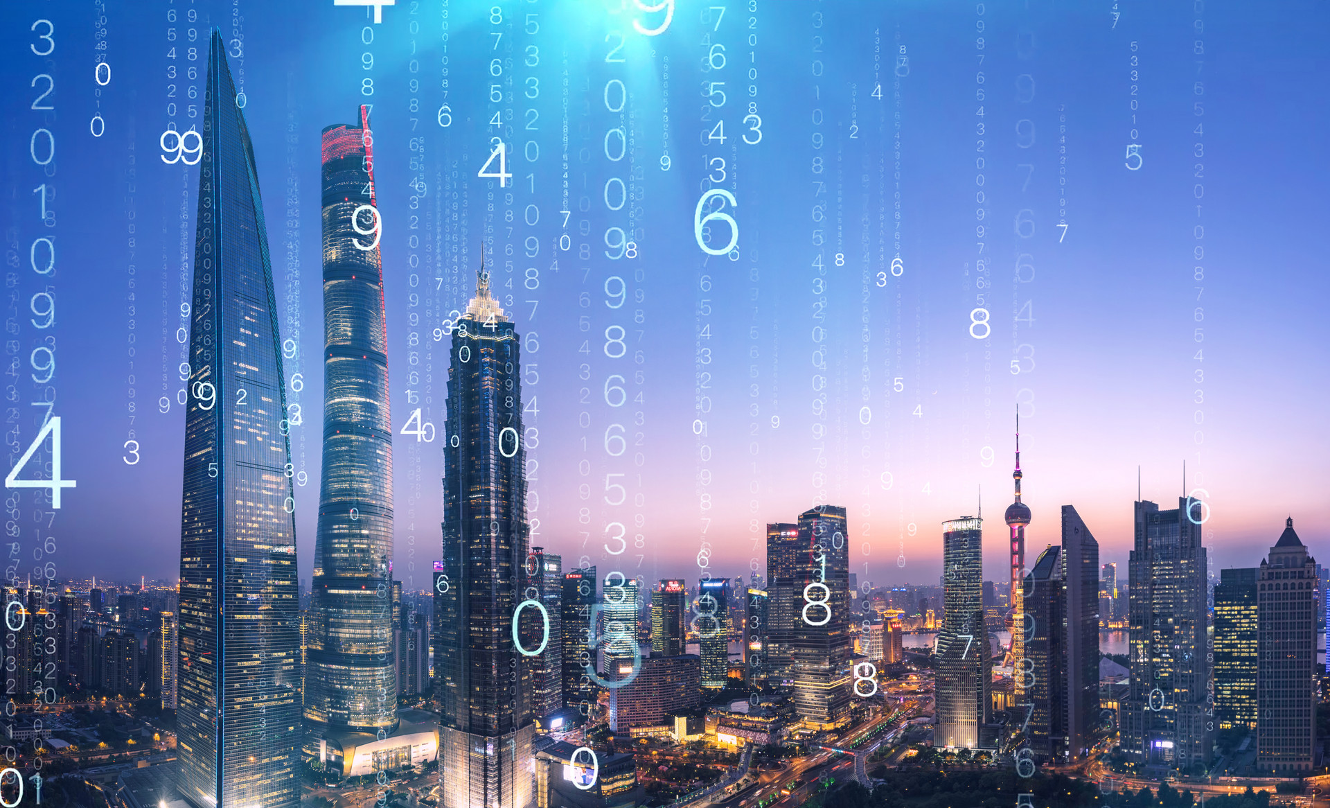 数字科技赋能未来 为中国经济注入新活力