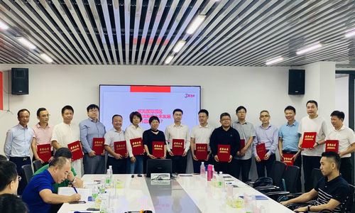 园区服务“再升级”——天道创服集团积极响应滨海国际产业园区企业服务创新座谈会