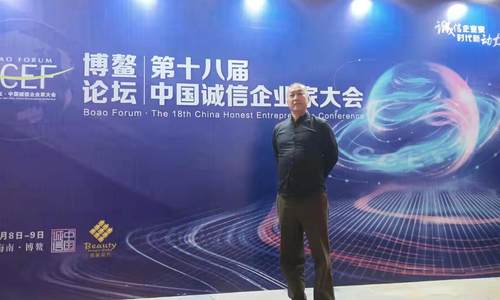 海南省退役军人系列故事《戎耀党旗》之073|张建西：为退役军人服务尽心尽力