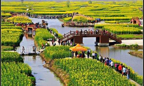 央行等部门发文支持文化和旅游行业恢复发展