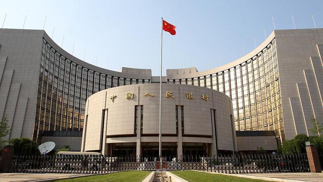 央行延续实施碳减排支持工具等三项货币政策工具