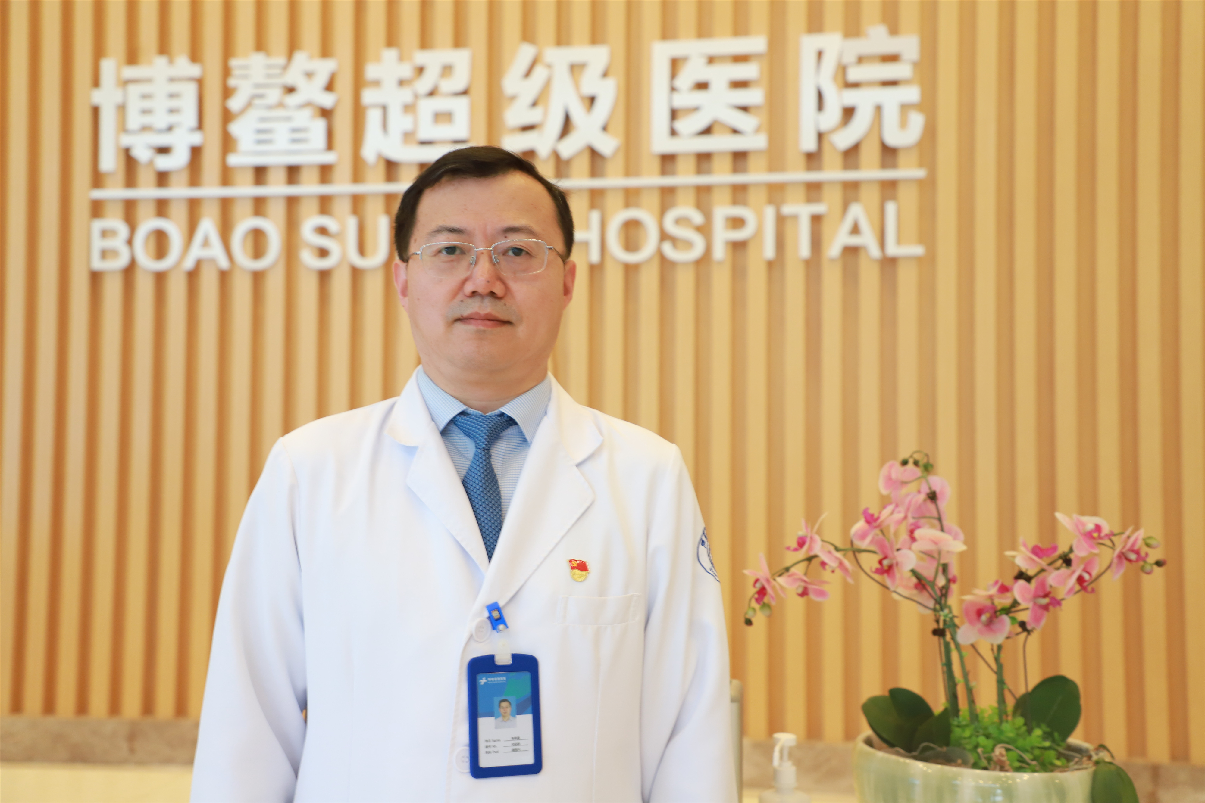 戎耀党旗之|刘同亭：27年坚守医疗一线，为患者筑起生命防线
