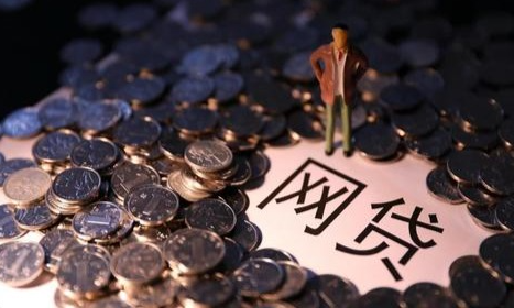 北京互金协会：网贷平台风险处置是一项长期持续的工作