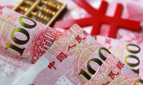 央行成功发行250亿元人民币央行票据
