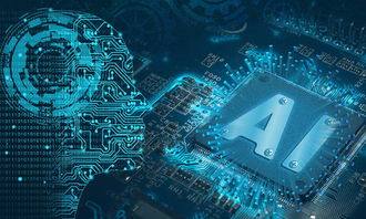 我国新一代信息技术产业迈上新台阶 赋能、赋值、赋智作用显现