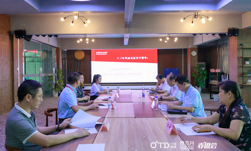 林存斌一行与天道创服达成共识  为退役军人提供更加精准的优质服务
