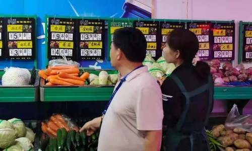 国家发改委：确保重要民生商品保供稳价