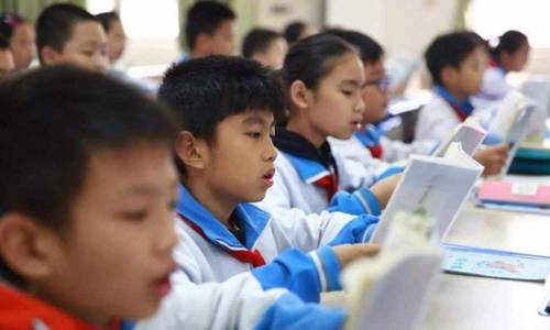 海南省教育厅等五部门发布“十一条禁令”规范教育收费
