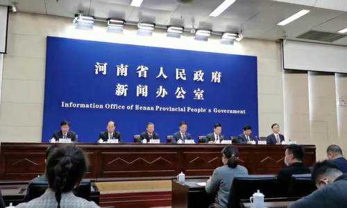 河南省发布《洛阳都市圈发展规划（2020—2035）》