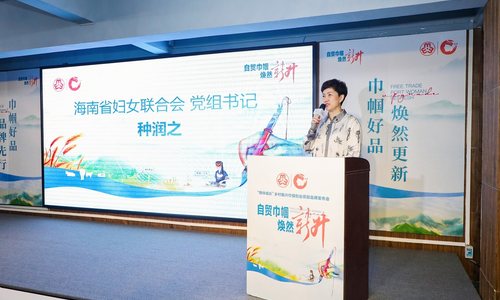 天道创服集团：发力品牌提升服务  赋能乡村振兴