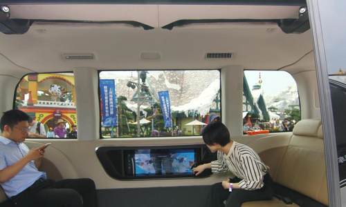 政策助推智能网联汽车“驶”向万亿级产业赛道