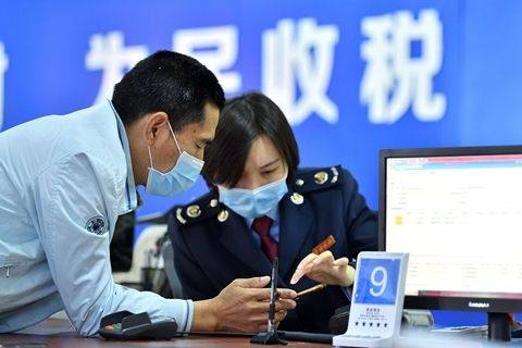 1月至8月释放减退税费红利超3.3万亿 