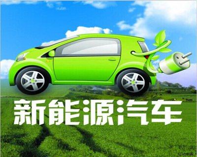 杭州钱塘新区与“零跑科技”达成合作 