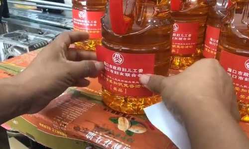 海南“专精特新”企业|海南政企福利团购第一家——海南思香源食品有限公司