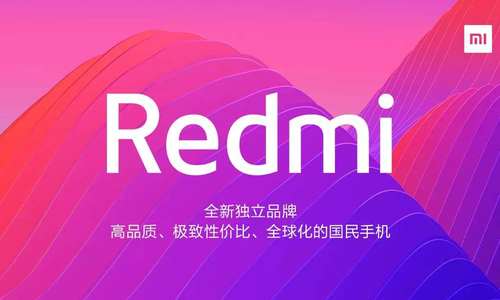 RedmiK30 5G发布，剑指荣耀V30
