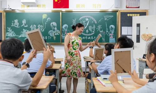 教师规模扩大是送给教师的“节日礼物”