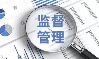 《责任保险业务监管办法》印发 包含总则、监督管理等五章内容
