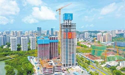 海南加快重点领域项目建设