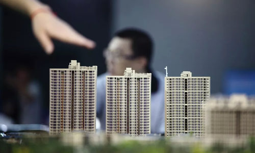利好政策渐次落地 多地房贷利率继续下行
