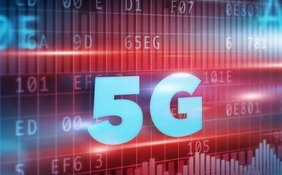 爱立信和三星新建5G网络设备工厂