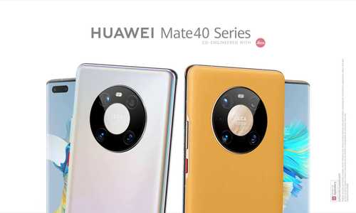 华为Mate40标准版开启预售 4999元起