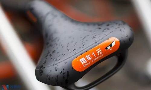 共享自行车原来是“伪”共享经济？