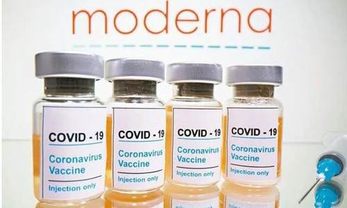 外媒：Moderna申请增加每瓶疫苗的提取剂量