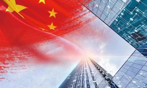 各省份上半年经济数据陆续发布 成绩如何