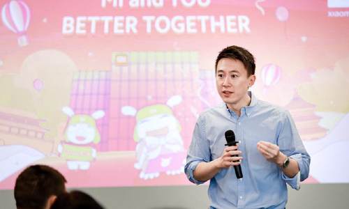 字节跳动周受资兼任TikTok CEO