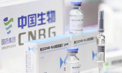 世卫组织：中国疫苗在全球范围内发挥重要作用