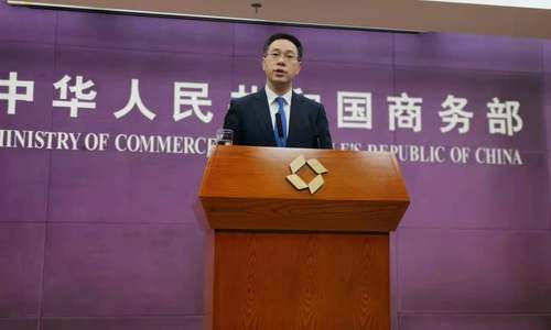 高峰：我们支持企业创新发展、良性竞争，同时也致力于营造公平竞争的市场环境