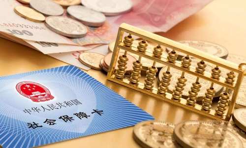 截至去年11月底社保“缓返补”为企业减负超2700亿元
