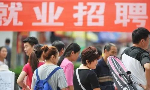 为灵活就业者系上“安全带”