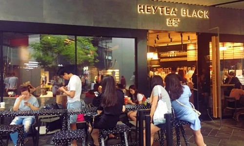 喜茶跨界卖人造肉汉堡，火热的人造肉市场会下一个风口？
