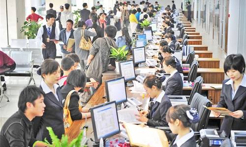 全国一体化政务服务平台“助企纾困服务专区”上线运行