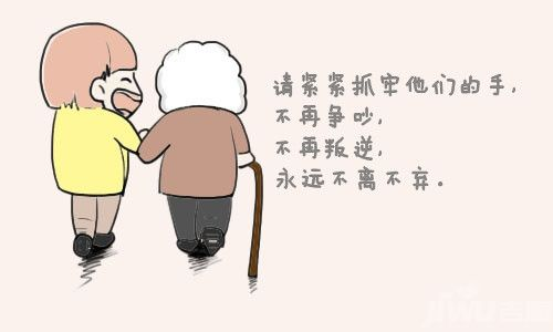 图片9.png
