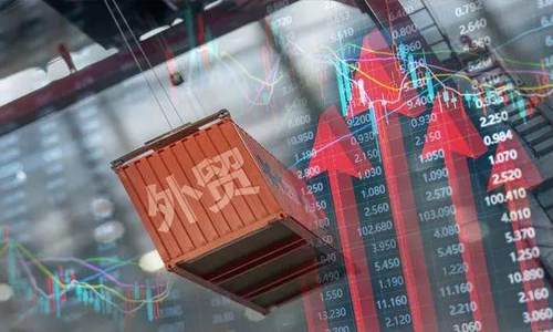 从前10个月进出口“成绩单”看中国外贸韧性