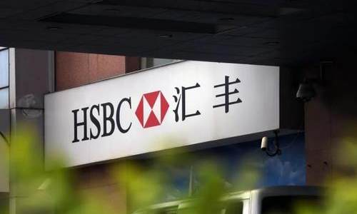 孟晚舟已向香港高院提出申请 获取汇丰银行文件