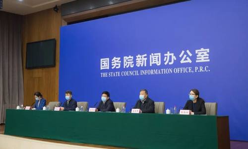 保持财政政策连续性稳定性 财政部详解下一步工作