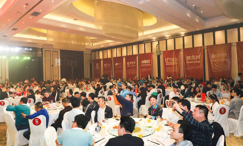 不忘初心，再创新篇——天道2020迎新晚会闪耀开启