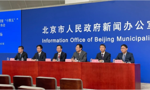 杨仁全：全国有5支疫苗进入Ⅲ期临床  其中北京研发占4支