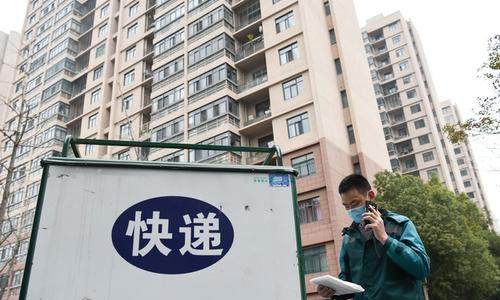 北京整顿虚假签收等快递末端服务问题