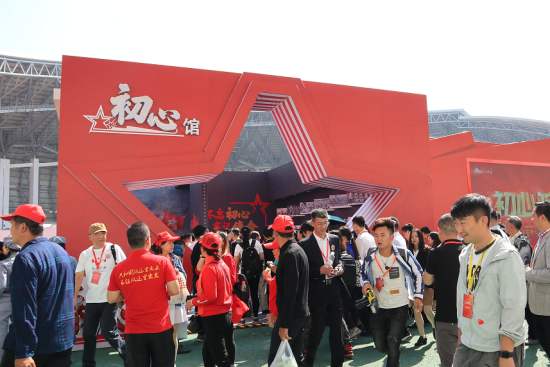  “红博会”开幕，赣州红色旅游产品备受关注