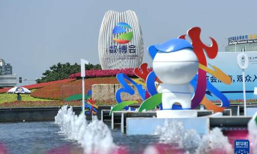 第五届数字中国建设峰会今举行 数字“舞动”生活