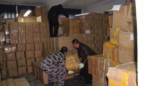 网络监管进行时：查处网络“特供”“专供”违法案件130件